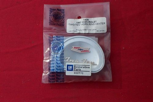 1957 chevrolet two-ten series horn ring center plastic insert made in usa new