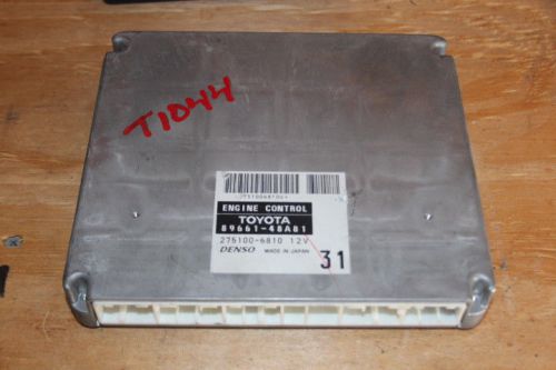2006 toyota highlander engine computer ecm pcm - 8966148a81 89661-48a81