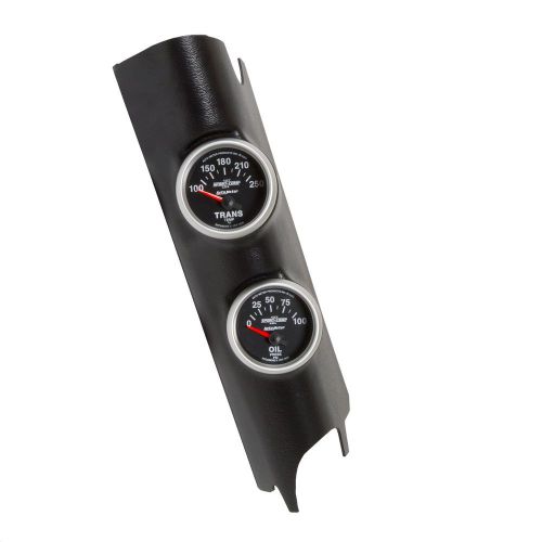 Auto meter 7041 sport-comp ii dual a-pillar gauge kit fits 11 wrangler (jk)