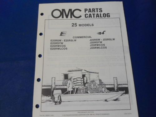 1984 omc parts catalog, 25 commercial models