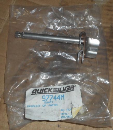 40hp mercury / mariner) 6e9-015001 and up (m) gear shift p/n 97744m