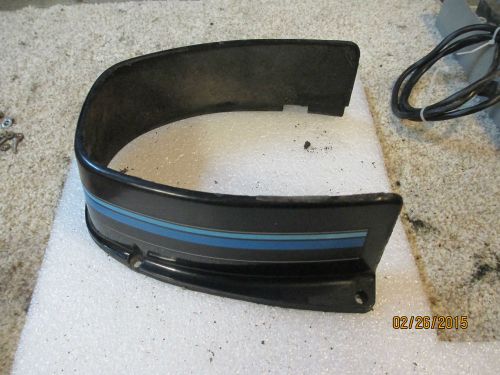 Mercury 40hp outboard motor lower trim engine cowling