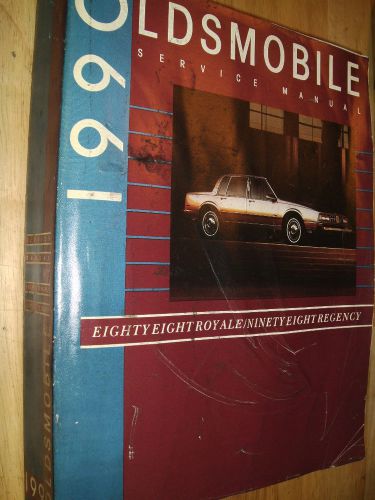 1990 oldsmobile eighty eight / ninety eight shop manual