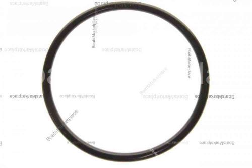 Yamaha marine 1d7-23188-00-00 1d7-23188-00-00  o-ring