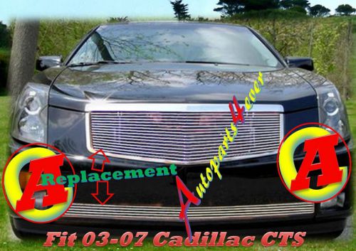 04 2003 03-07 05 06 2006 2007 2006 cadillac cts billet grille combo