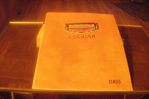 1969 mercury  cougar   large dealer brochure