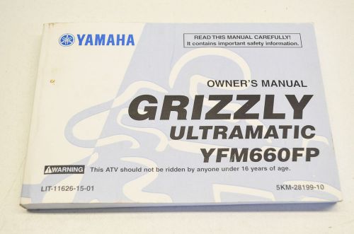 New oem yamaha grizzly ultramatic yfm660fp owner's manual nos