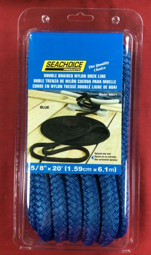 Dock line double braided nylon 5/8&#034; x 20&#039; blue seachoice 40471