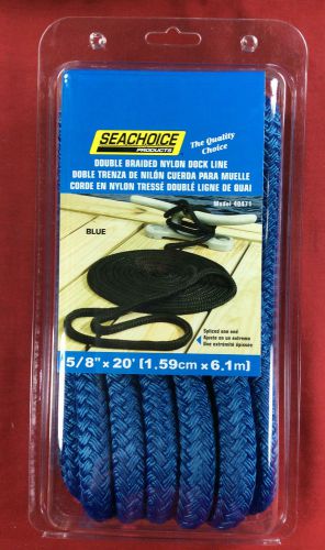 Dock line double braided nylon 5/8" x 20' blue seachoice 40471