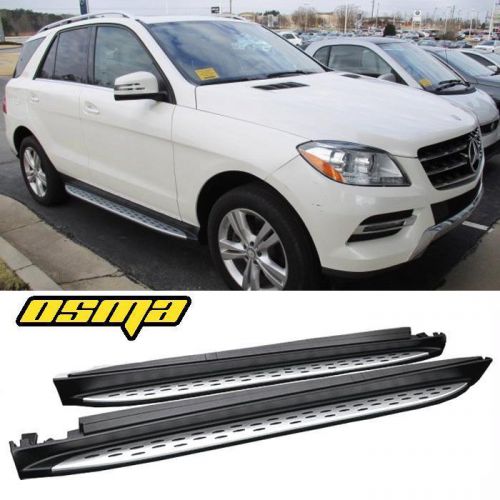 16+ w166 benz gle350 gle-class aluminum running boards side step bars oe style