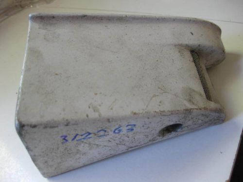 312253 omc 0312253 rudder