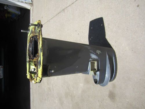 Mariner yamaha 30hp driveshaft  housing japan