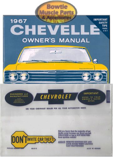 1967 67 chevelle  el camino wagon factory owners owner&#039;s manual with pouch bag