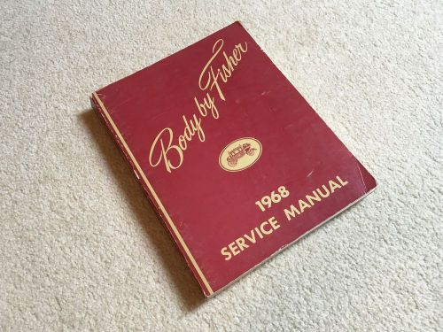 1968 fisher body gm service manual