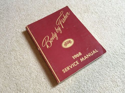 1968 fisher body gm service manual