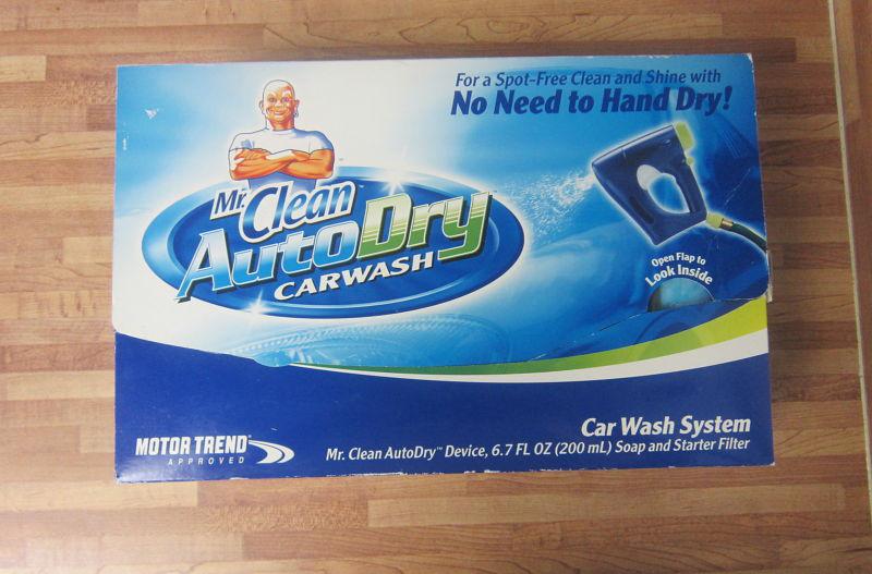 Mr. clean auto dry car wash system