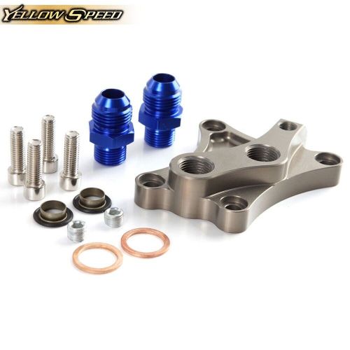 FIT FOR SR20DET SILVIA S15 S14 S13 SR20DE 200SX 180SX OIL BLOCK ADAPTER KIT, US $13.34, image 4