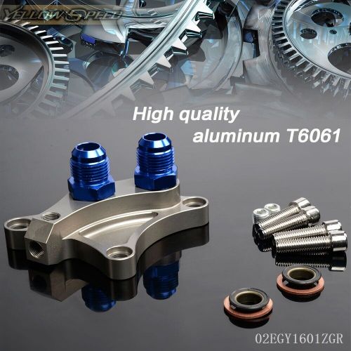 FIT FOR SR20DET SILVIA S15 S14 S13 SR20DE 200SX 180SX OIL BLOCK ADAPTER KIT, US $13.34, image 6