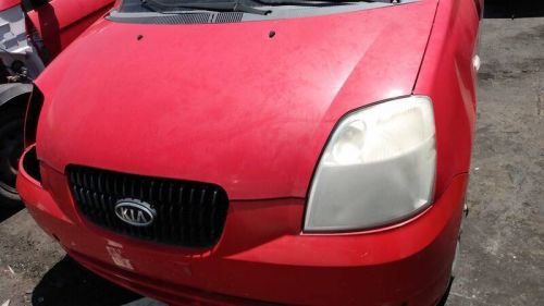 5851007300 main brake cylinder for kia picanto 1.1 2004 681800-