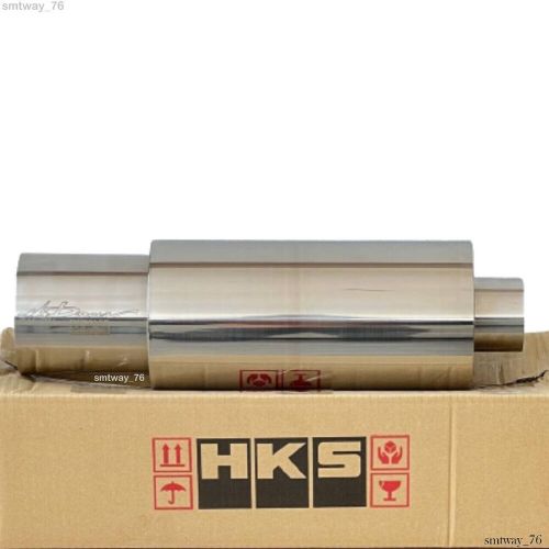 Hks oem hi-power universal single exhaust muffler inlet 2.5 outlet 4.0inches dhl