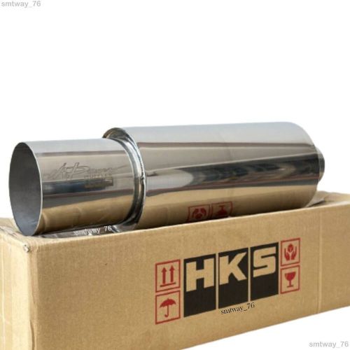 HKS OEM HI-POWER UNIVERSAL SINGLE EXHAUST MUFFLER Inlet 2.5 Outlet 4.0Inches DHL, US $92.90, image 4