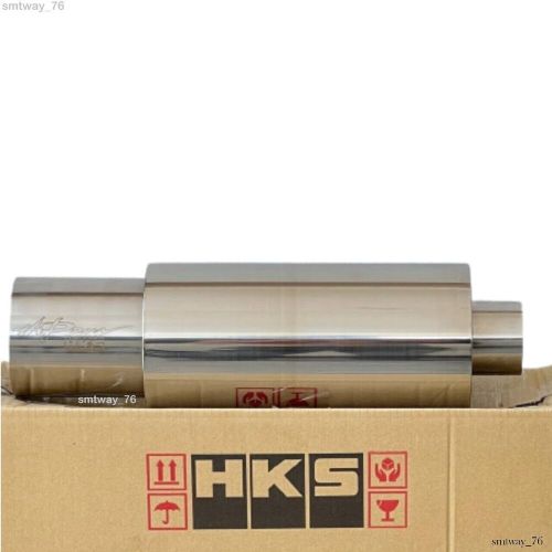 HKS OEM HI-POWER UNIVERSAL SINGLE EXHAUST MUFFLER Inlet 2.5 Outlet 4.0Inches DHL, US $92.90, image 7