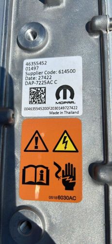 1.3l hybrid high voltage distributor ev oem 05185081ap alfa romeo tonale 2024