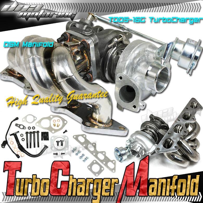 Td05h-16g dsm turbo/charger+wastegate+manifold 1g/2g