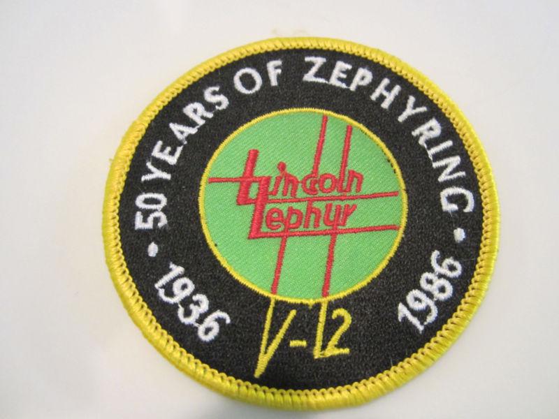   lincoln zephyr  50 year jacket patch