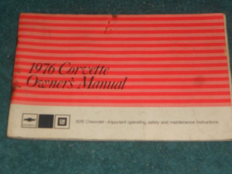 1976 corvette owner's manual / original guide book