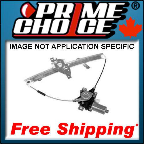 [front drivers side] bmw 3 series 323/325/328/330 new window lift regulator left
