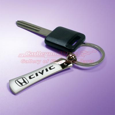 Honda Civic Blade Style Key Chain, Key Ring, Keychain, EL-Licensed + Free Gift, US $9.95, image 3