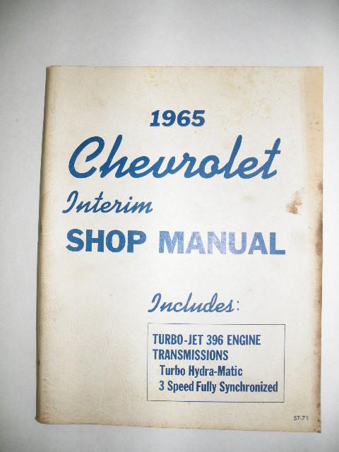 1965 chevrolet corvette & truck original interim shop manual for turbo-jet 396