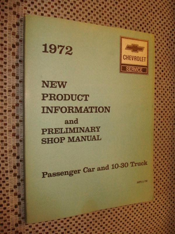 1972 chevy new product info. pre shop manual book vette