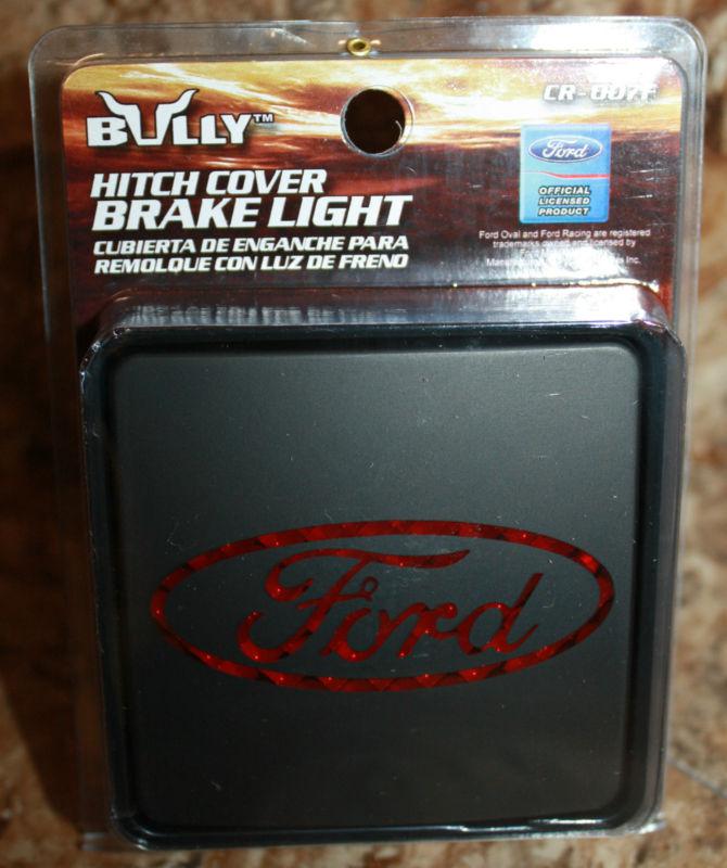 Sell BULLY 2" UNIVERSAL BRAKE LIGHT HITCH COVER FORD FORD