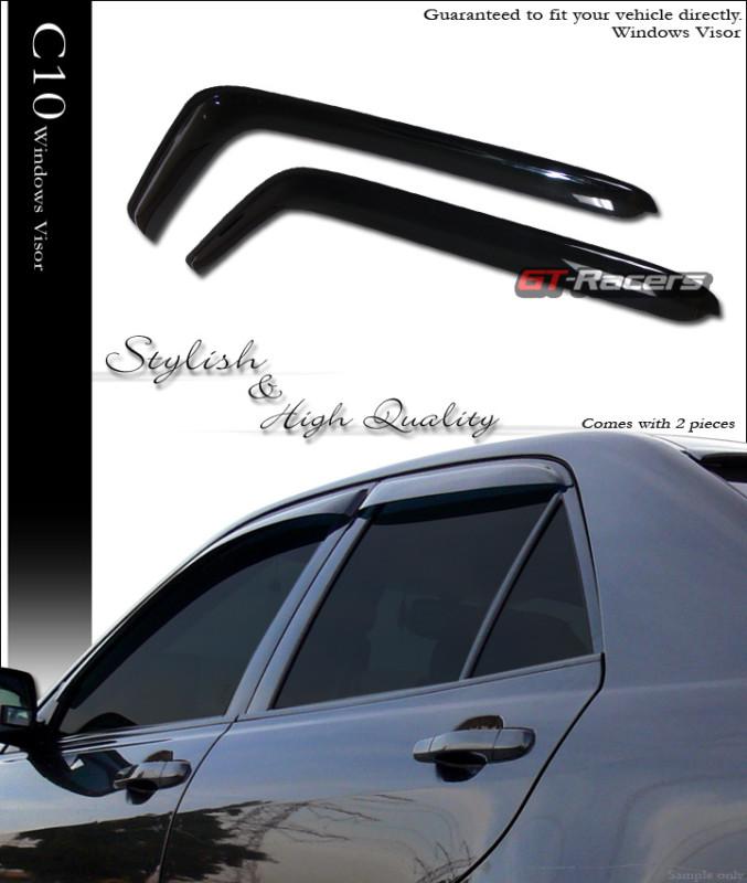 Sun/rain/wind guard shade deflector window visors 1973-1986 gmc c15/c25 suburban