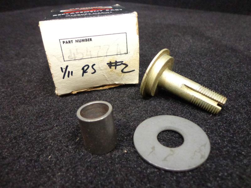 Pull start shaft #45477a1 mercury 1970 40 hp,40hp motor boat top cowl part #2