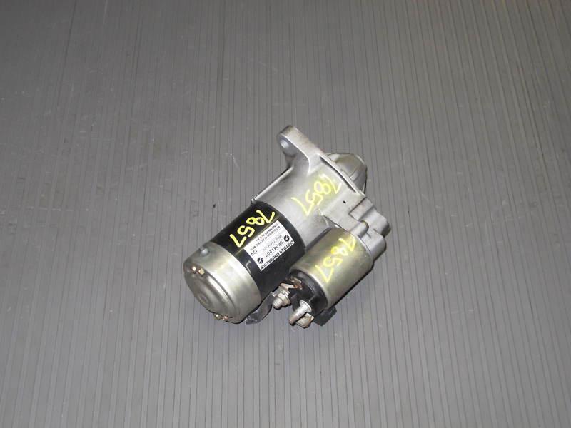 1999 2000 2001 2002 Jeep Grand Cherokee 4.7L Starter Motor, US $45.00, image 2