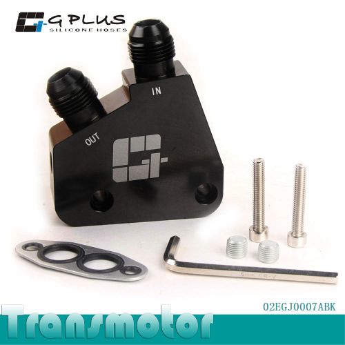 Buy AN10 Oil Cooler Adapter Fit For LS1 LS2 LS3 Holden Commodore VT VX