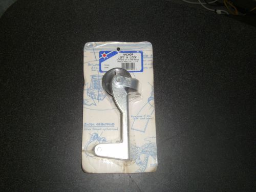 Lift 'n' lock anchor control pulley for boats - 1/4" to 1/2" diameter line