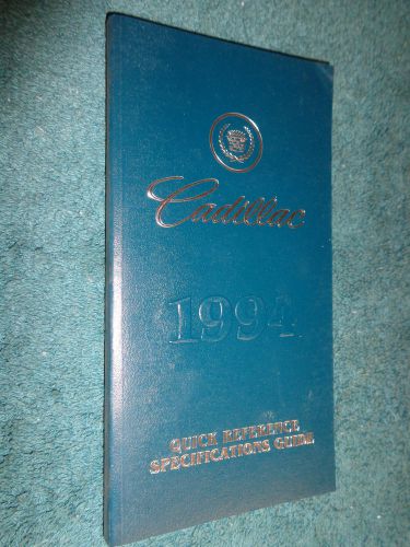 1994 cadillac service specifications book / original manual all models