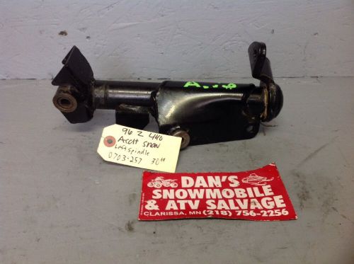 Spindle left arctic cat 96 z 440 # 0703-257