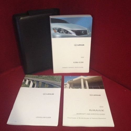 2010 lexus is350 is250 oem owners manual set with warranty guide and case
