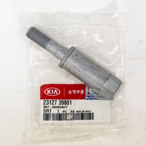[for kia sorento 2003-2006] oem genuine crankshaft pulley bolt 23127 39801