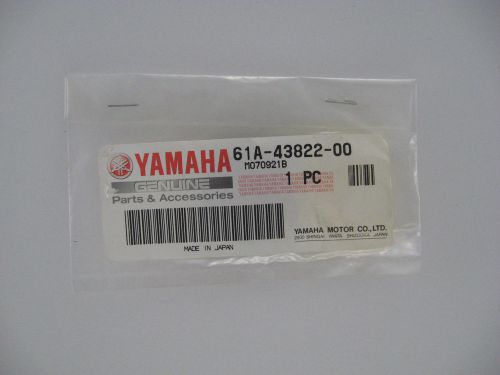 Yamaha 61a-43822-00-00 dust seal trim