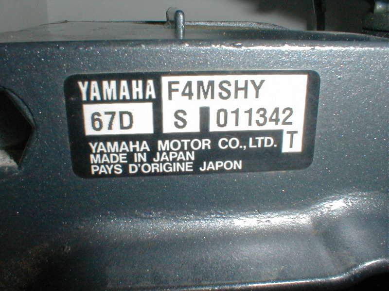 YAMAHA OUTBOARD EXHAUST HOUSING & SWIVEL BRACKET 4 HP 4 STROKE, US $39.99, image 2