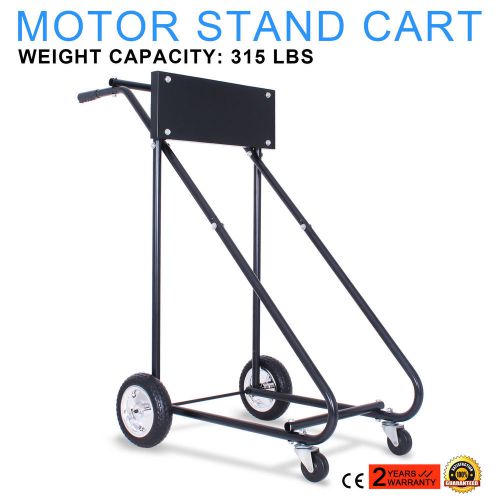 315 lb boat motor stand carrier cart steel tube boat marine outboard wise choice