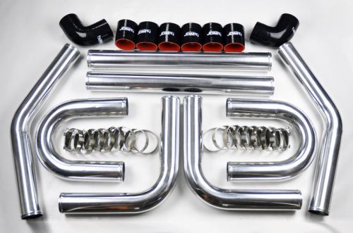 Universal high quality 2.5" polished intercooler 8pc u piping kit aluminum black