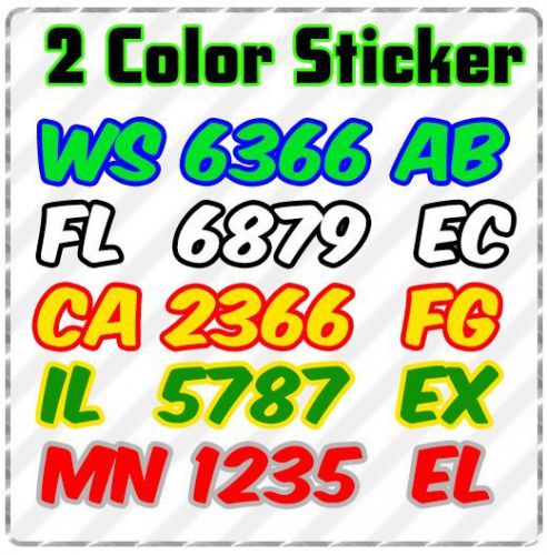 Custom snowmobile registration 2&#034; numbers/outline decal sticker vinyl 2 colors