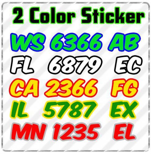 Custom snowmobile registration 2" numbers/outline decal sticker vinyl 2 colors